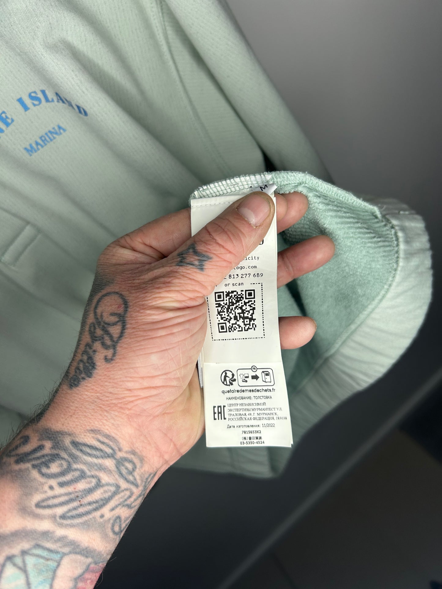 Stone Island Sky Blue Marina Spellout Reflective Hood Jumper - Medium