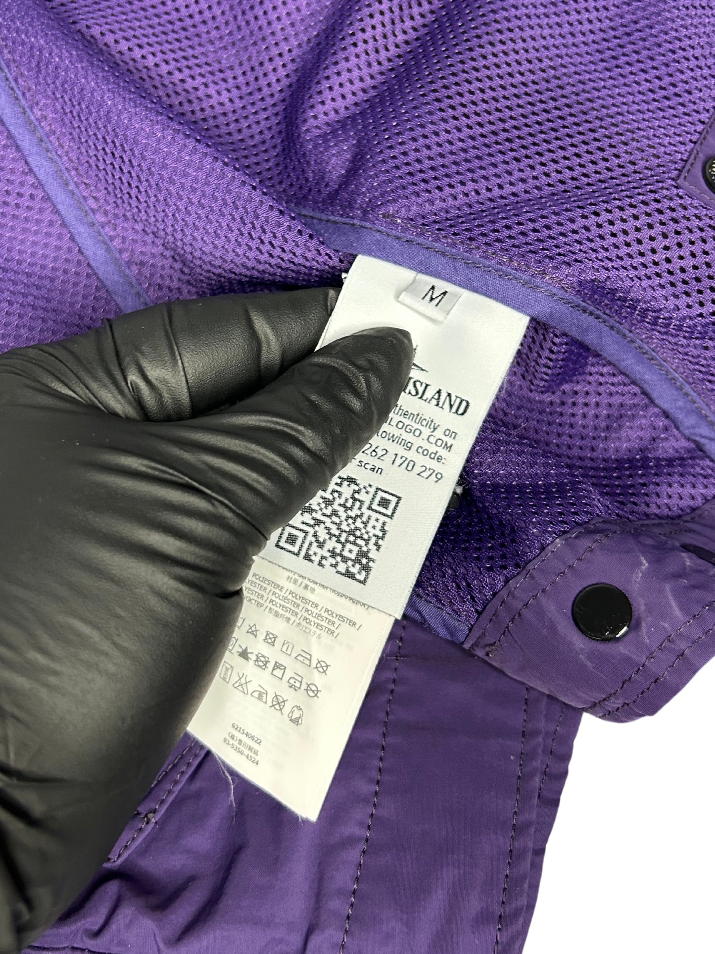 Stone Island 2015 Purple Micro Reps Bomber Jacket - Medium