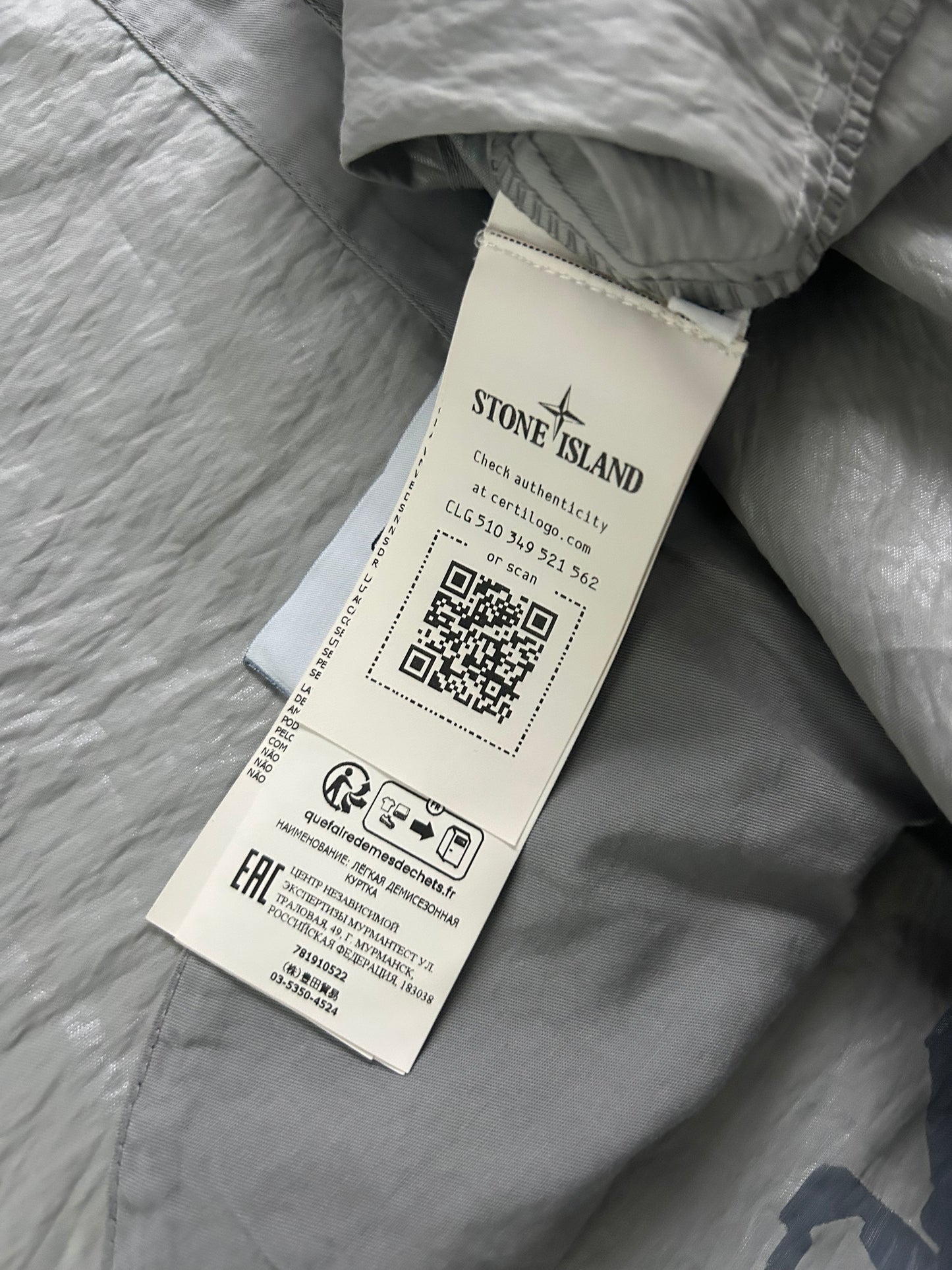 Stone Island 2023 Shadow Project Mesh Spellout Overshirt - Medium